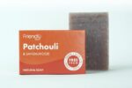 Patchouli & Sandalwood soap bar by Friendly Soap